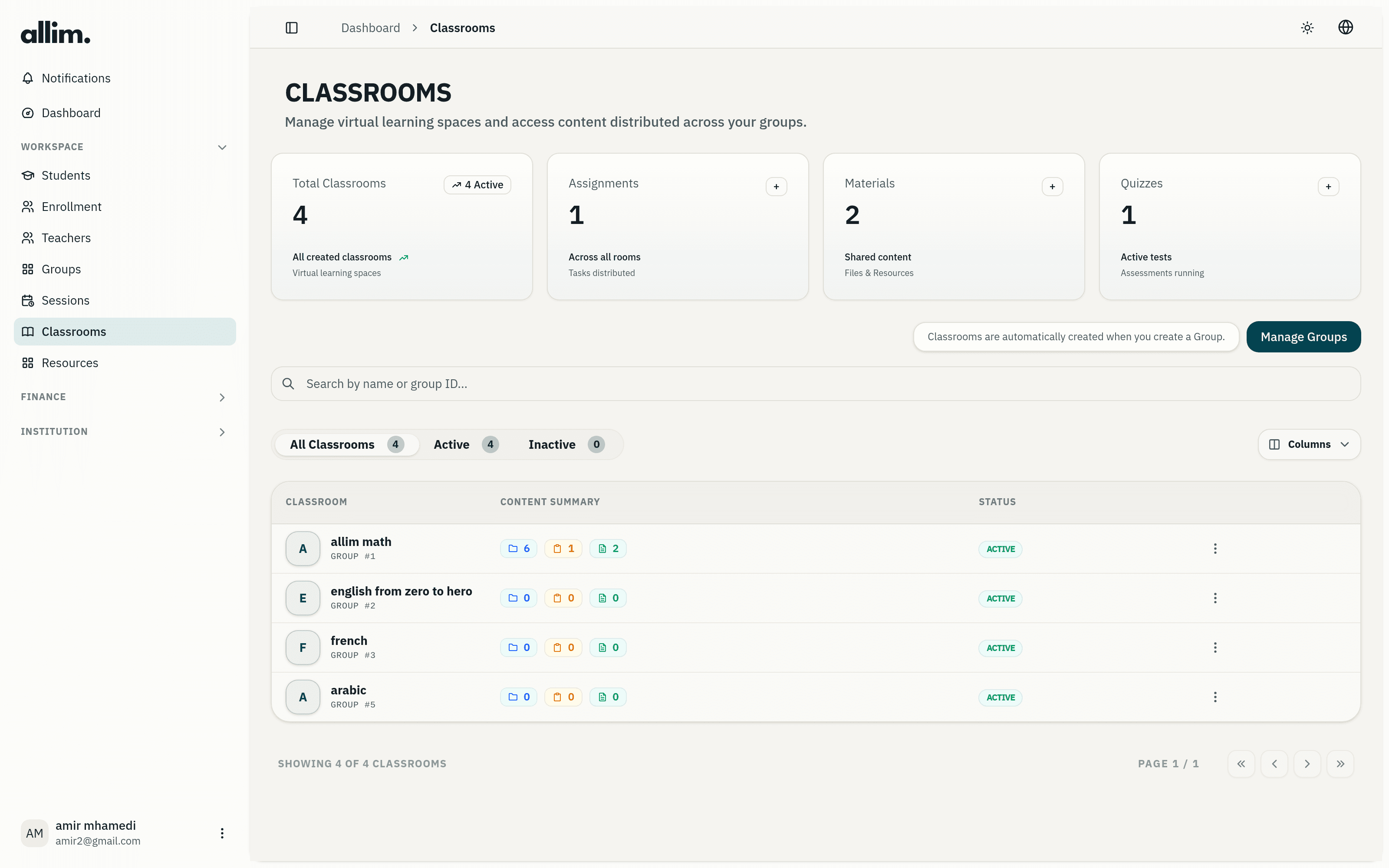 Classrooms
